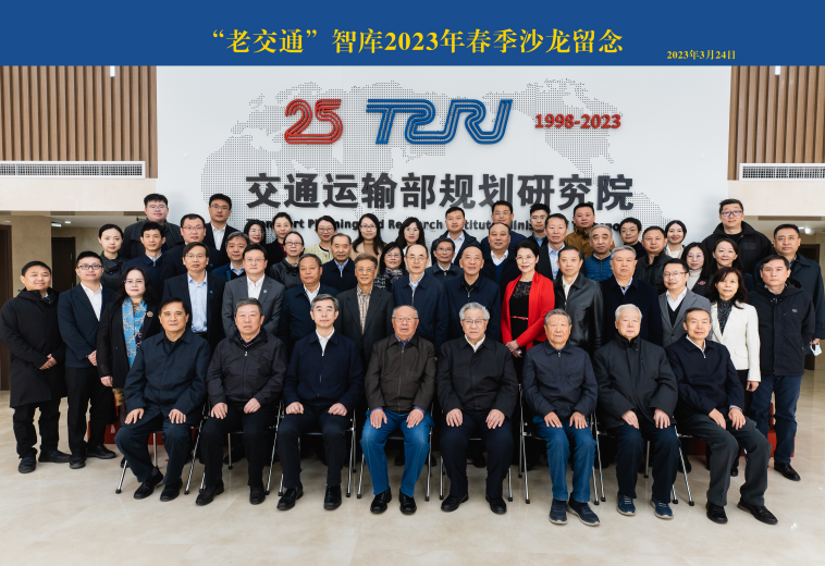 微信(xin)圖片_20230326153714.png